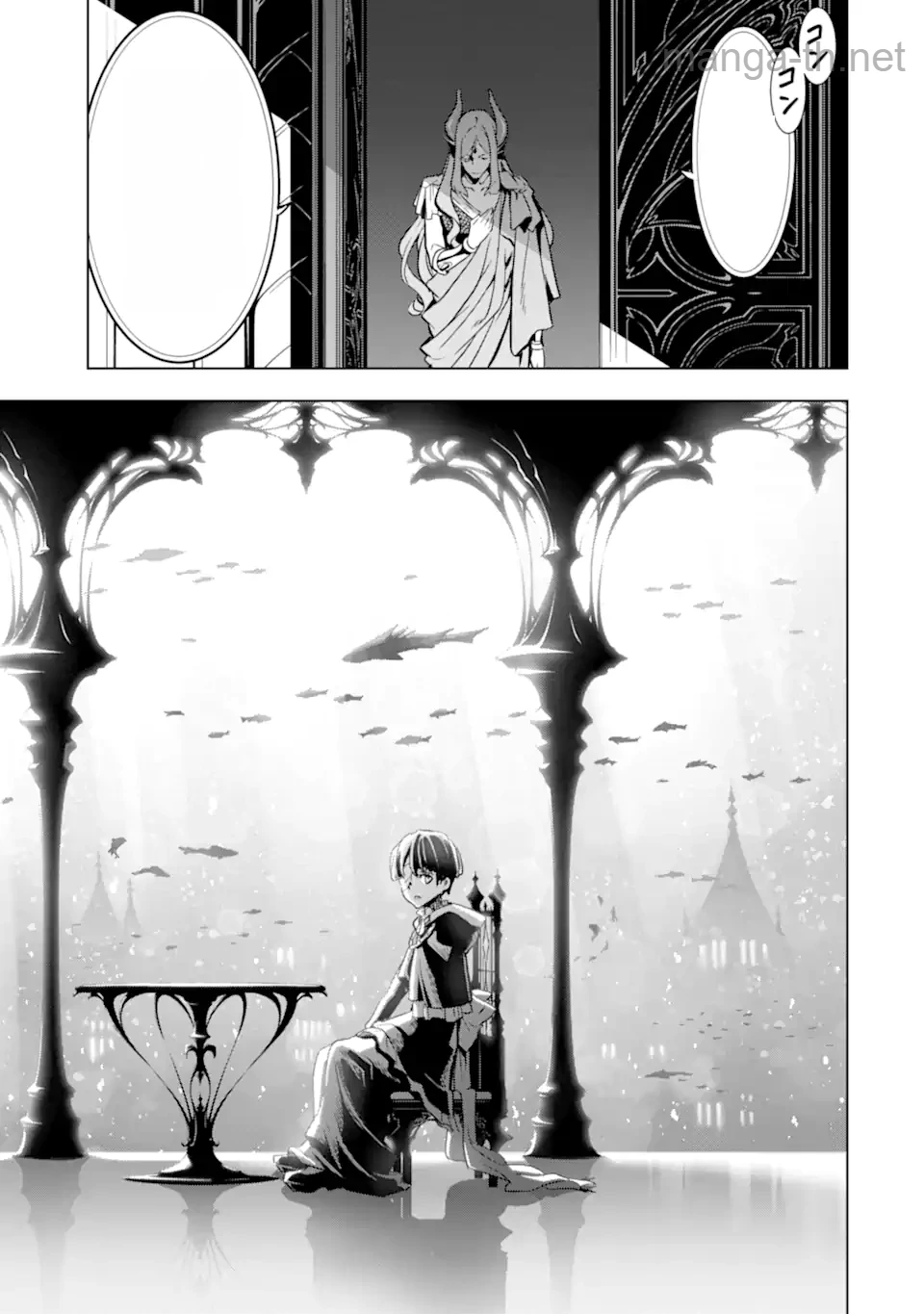 Koko wa Ore ni Makasete Saki ni Ike to Itte kara 10 Nen ga Tattara Densetsu ni Natteita หน้า 6