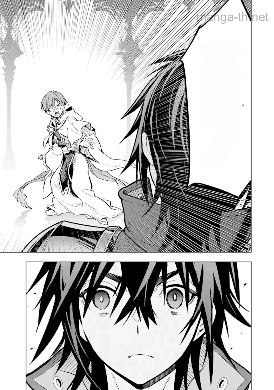 Koko wa Ore ni Makasete Saki ni Ike to Itte kara 10 Nen ga Tattara Densetsu ni Natteita หน้า 10