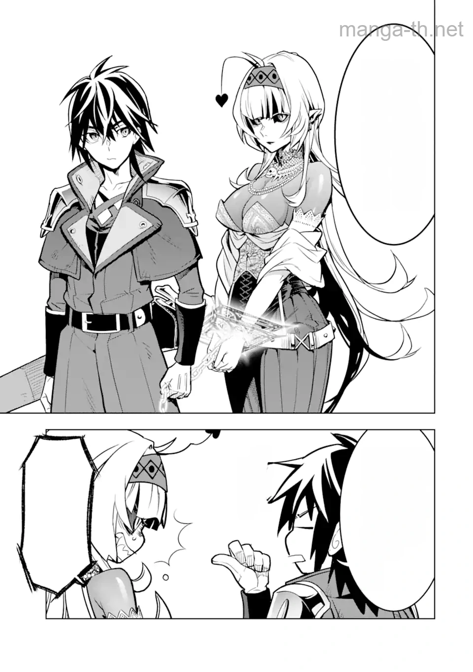 Koko wa Ore ni Makasete Saki ni Ike to Itte kara 10 Nen ga Tattara Densetsu ni Natteita หน้า 6