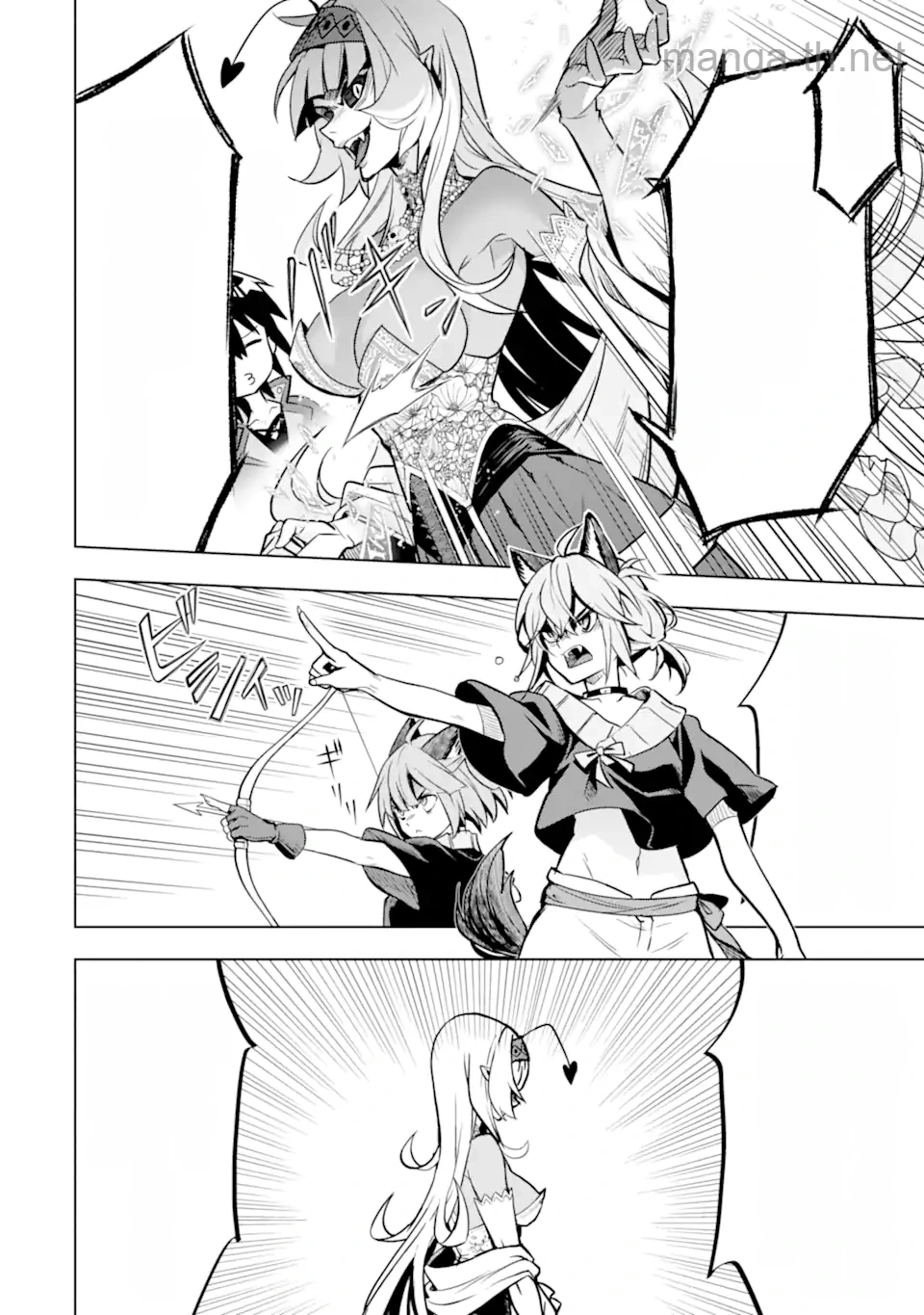 Koko wa Ore ni Makasete Saki ni Ike to Itte kara 10 Nen ga Tattara Densetsu ni Natteita หน้า 7