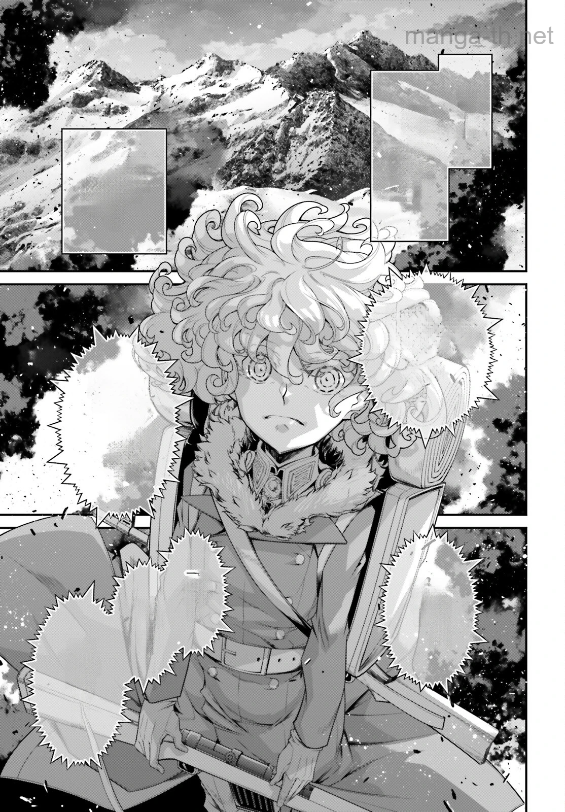 Youjo Senki หน้า 5