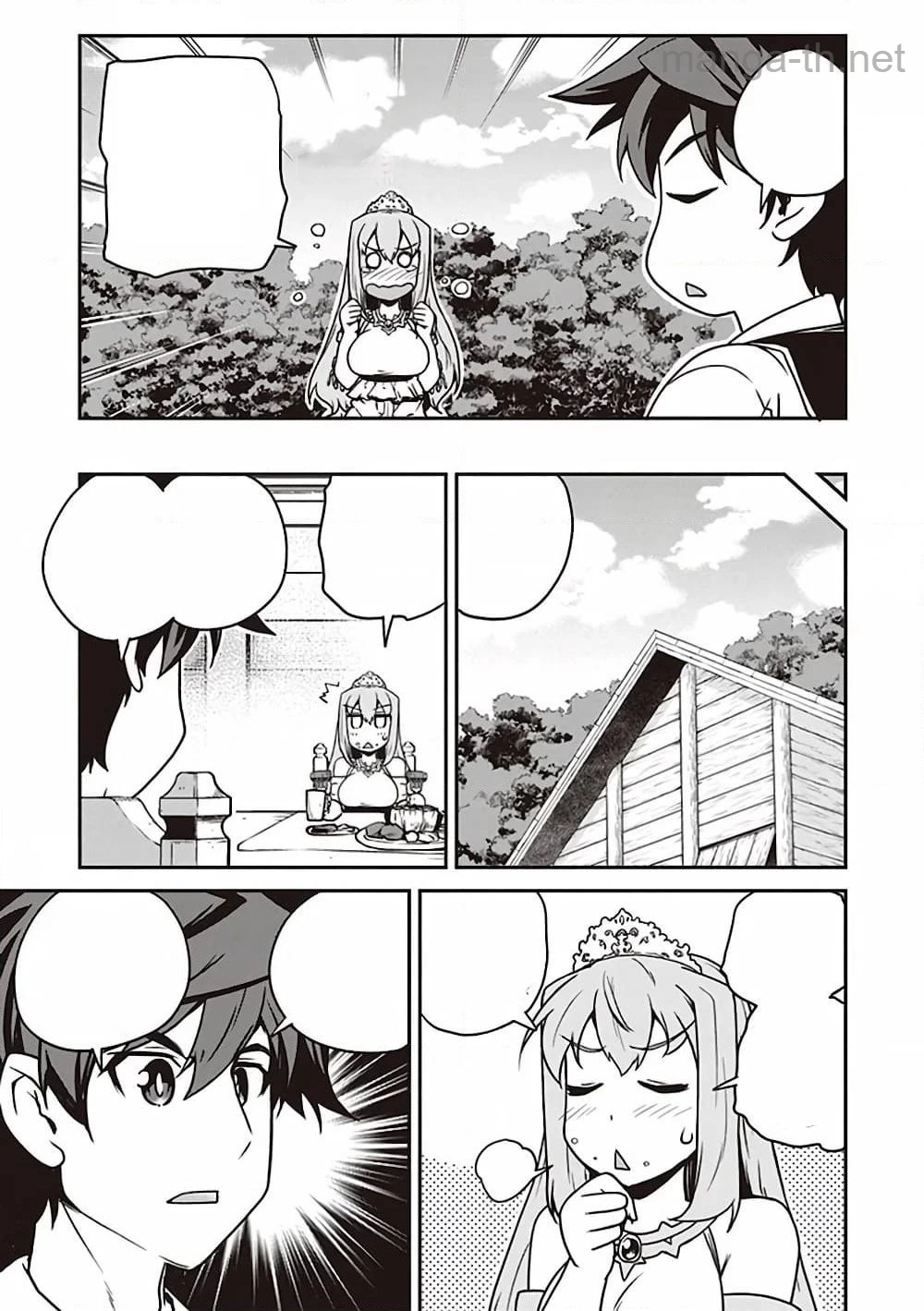 Isekai Nonbiri Nouka หน้า 5
