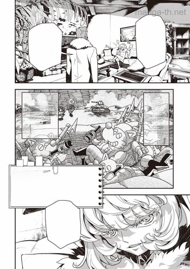 Youjo Senki หน้า 4