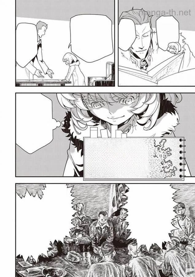 Youjo Senki หน้า 6