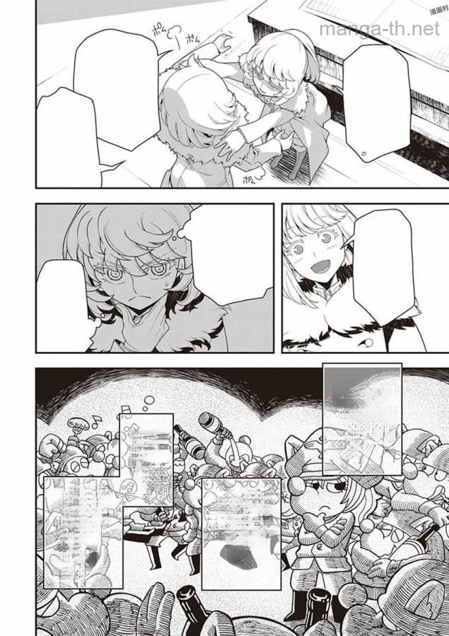 Youjo Senki หน้า 10