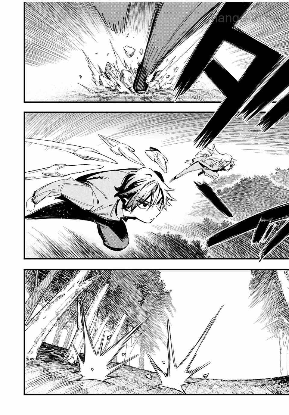 Hyouken no Majutsushi ga Sekai o Suberu – Sekai Saikyou no Majutsushi de Aru Shounen wa, Majutsu Gakuin ga Nyuugaku Suru หน้า 4