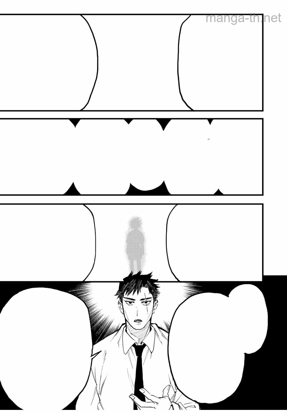 Hyouken no Majutsushi ga Sekai o Suberu – Sekai Saikyou no Majutsushi de Aru Shounen wa, Majutsu Gakuin ga Nyuugaku Suru หน้า 9