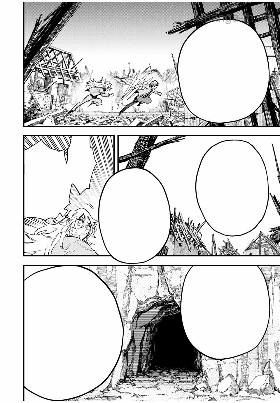 Hyouken no Majutsushi ga Sekai o Suberu – Sekai Saikyou no Majutsushi de Aru Shounen wa, Majutsu Gakuin ga Nyuugaku Suru หน้า 10