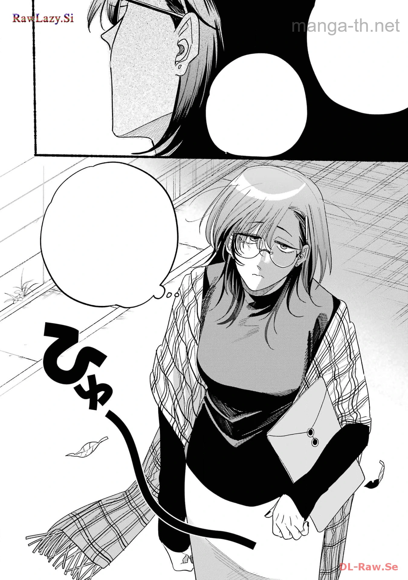Suupaa no Ura de Yani Suu Futari หน้า 4