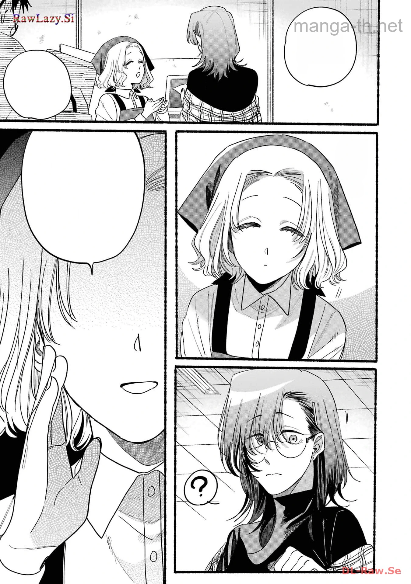 Suupaa no Ura de Yani Suu Futari หน้า 9