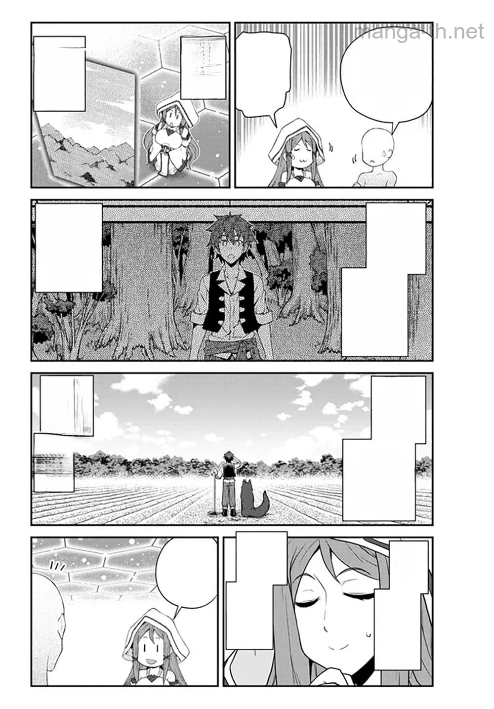 Isekai Nonbiri Nouka หน้า 4