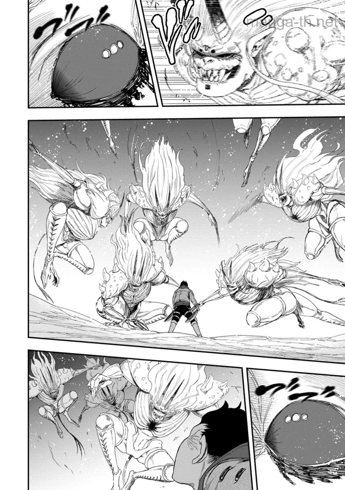Zatsuyou Fuyojutsushi ga Jibun no Saikyou ni Kidzuku made page 1
