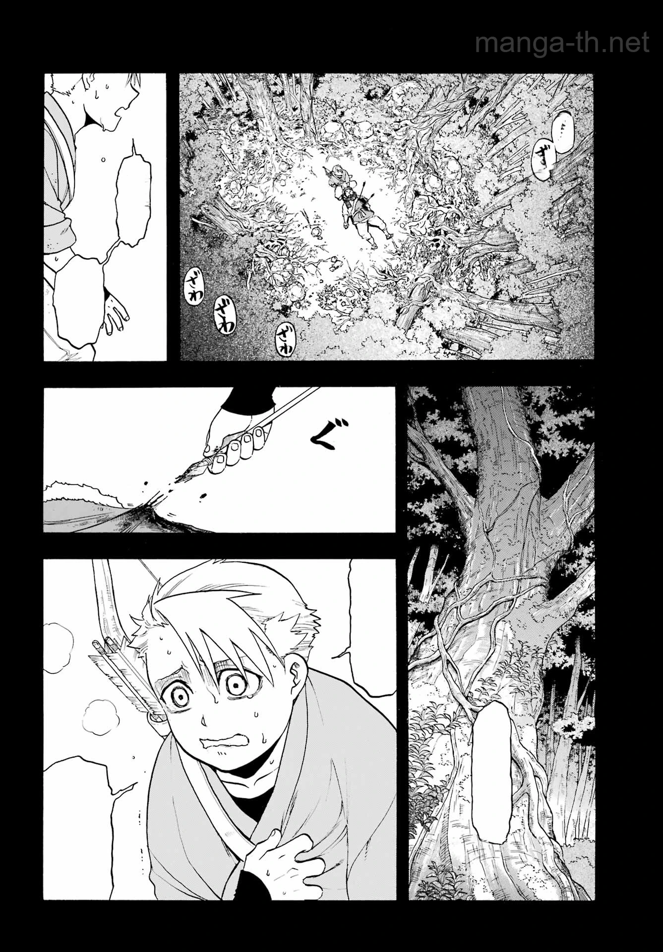 Yomi no Tsugai หน้า 4
