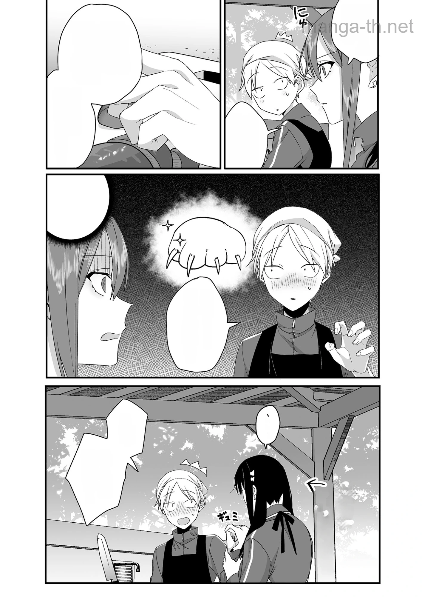 Jirai nandesu ka? Chihara-san หน้า 7