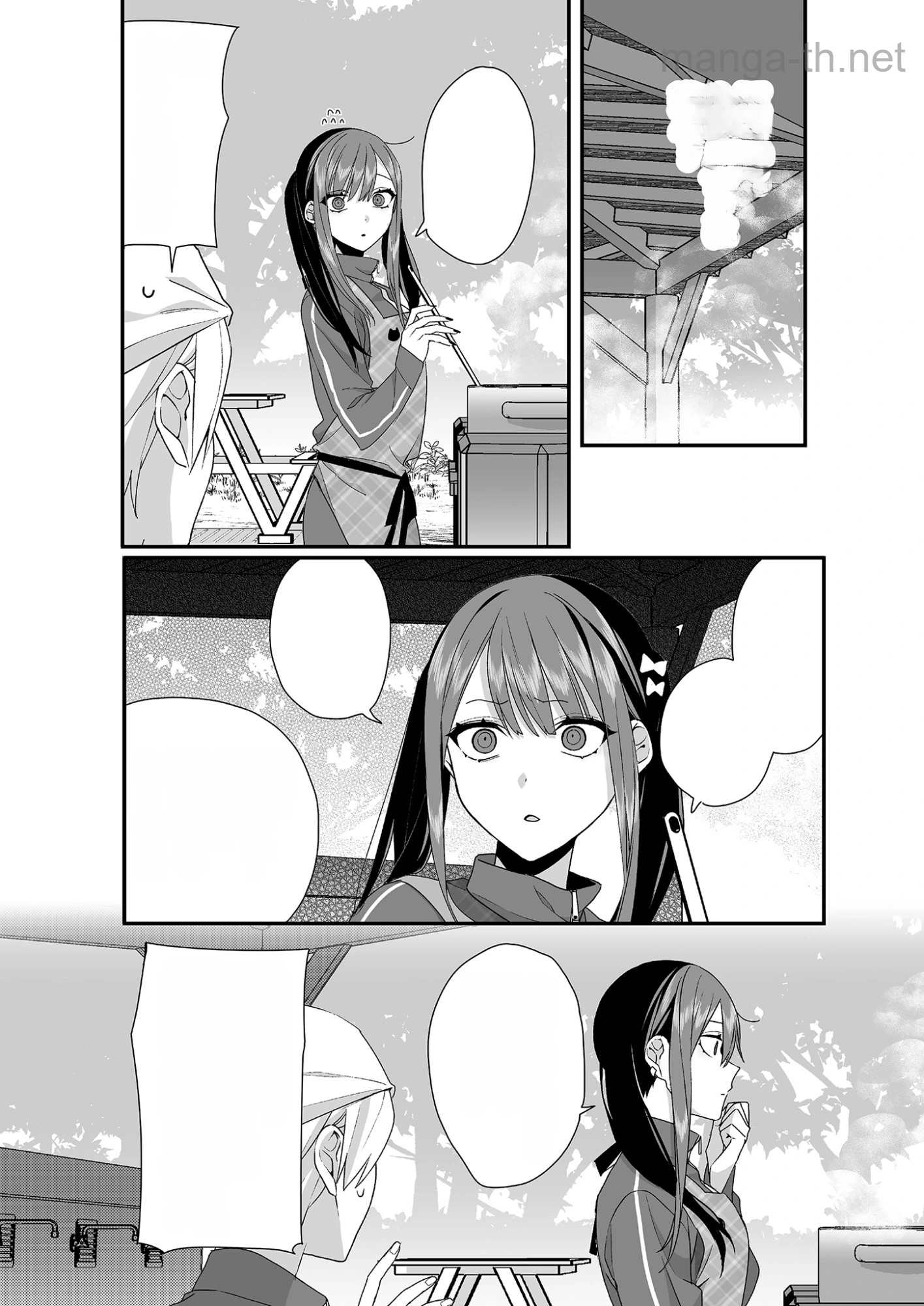 Jirai nandesu ka? Chihara-san หน้า 8
