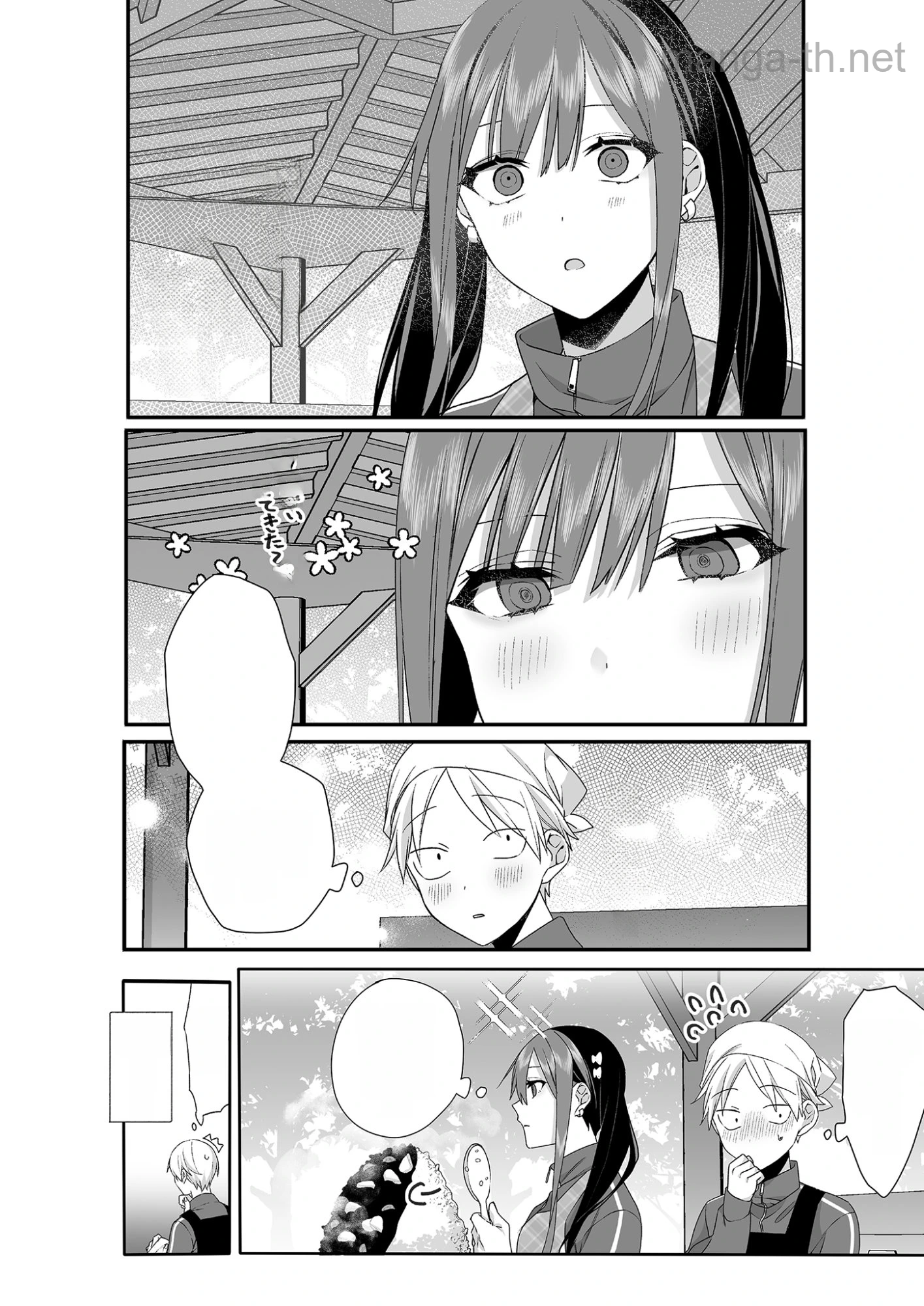 Jirai nandesu ka? Chihara-san หน้า 10
