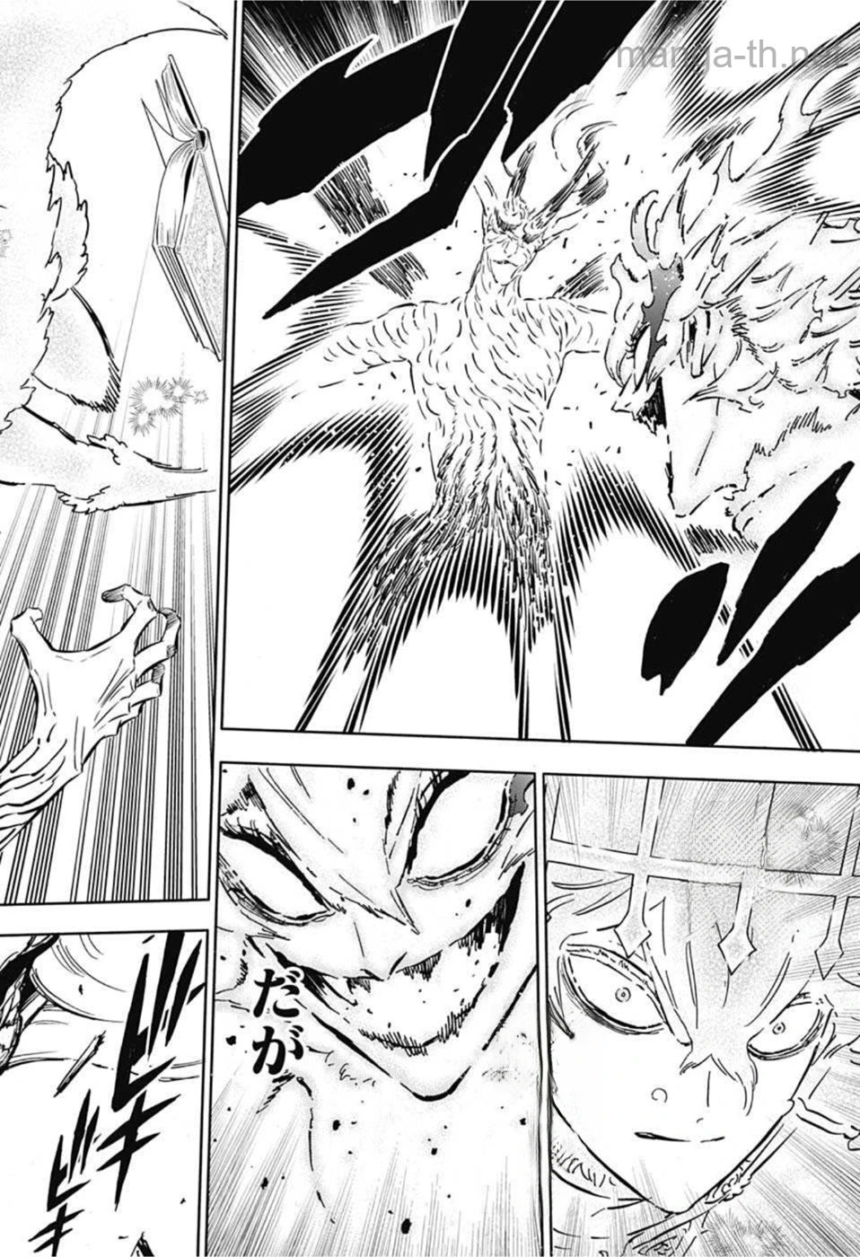 Black Clover หน้า 4