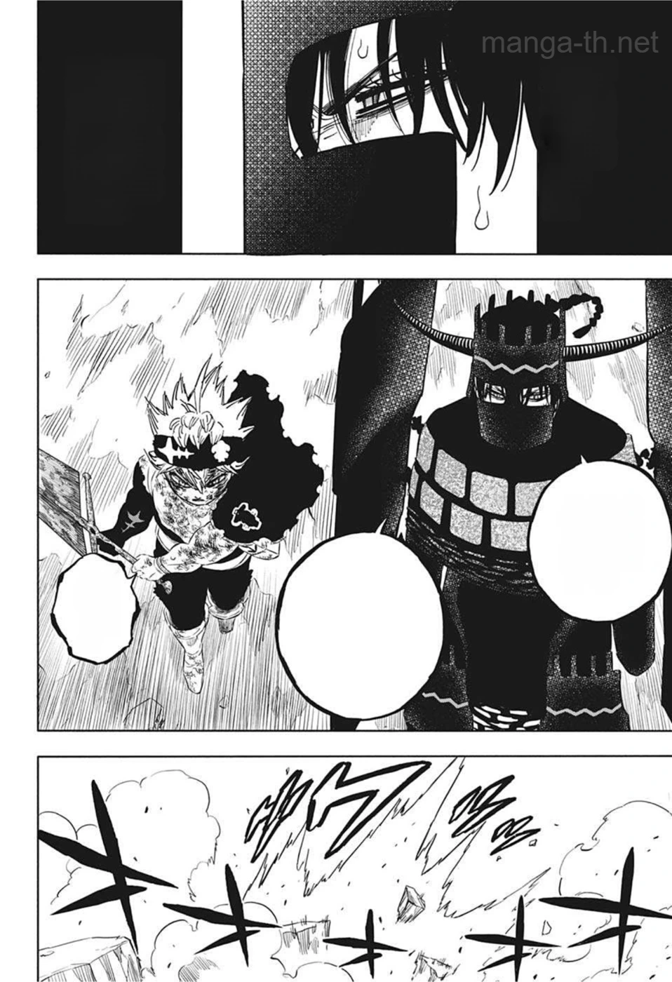 Black Clover หน้า 2