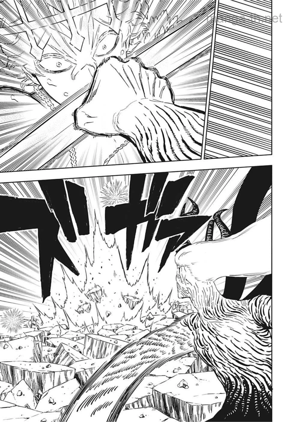 Black Clover page 9