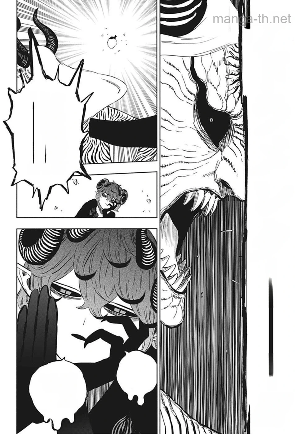 Black Clover หน้า 6
