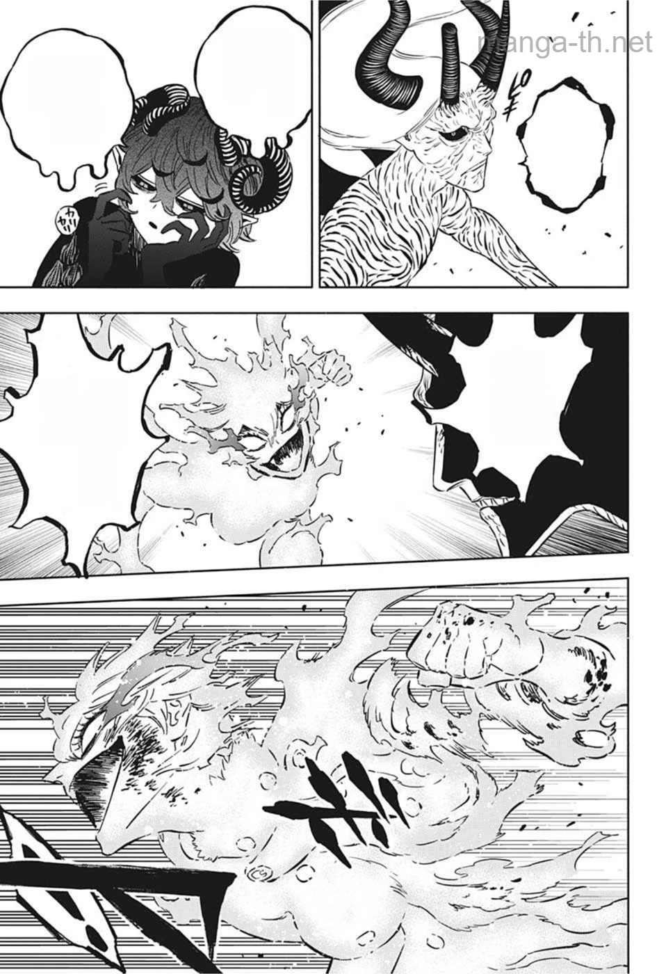 Black Clover หน้า 7