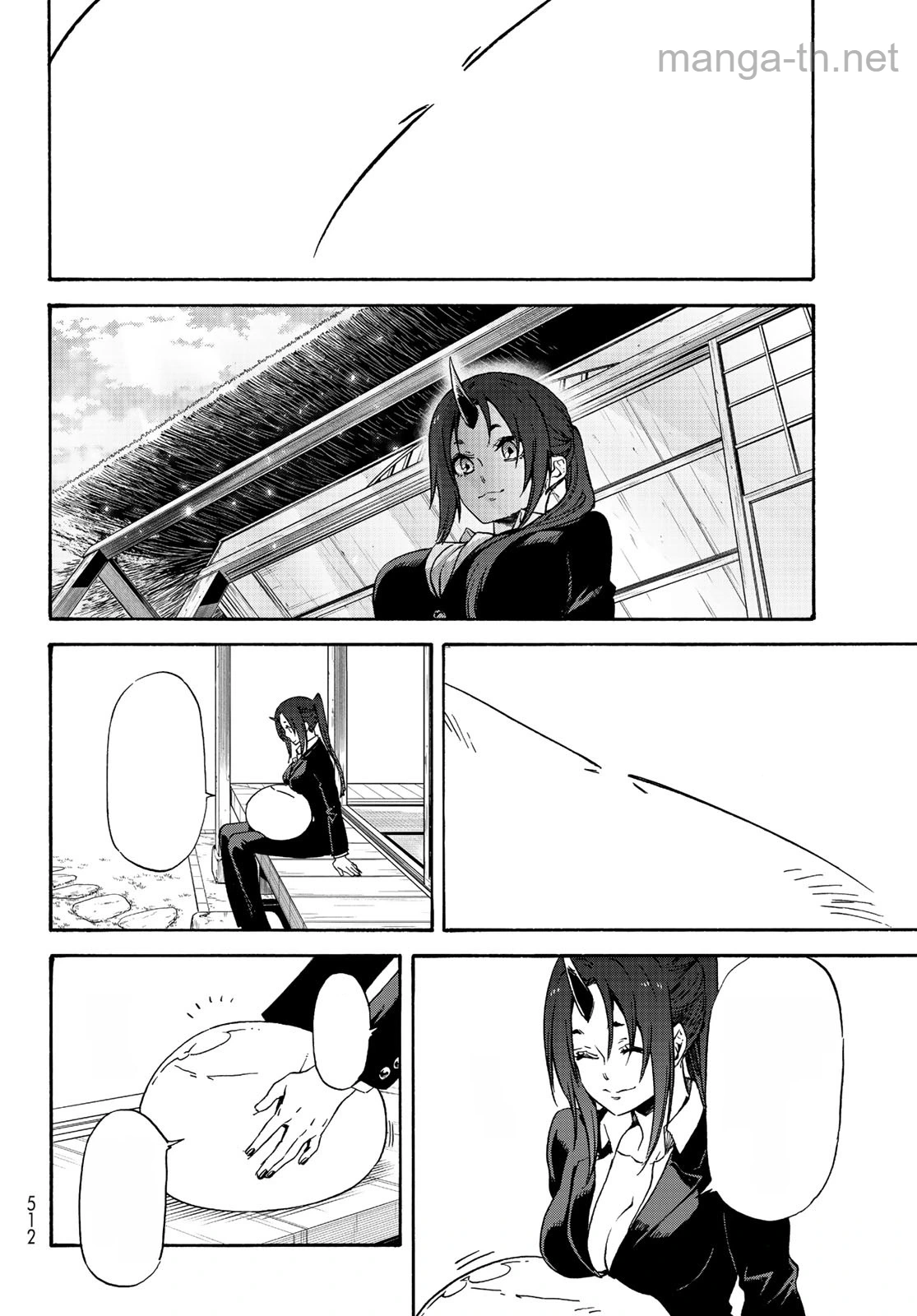 Tensei Shitara Slime Datta Ken หน้า 6