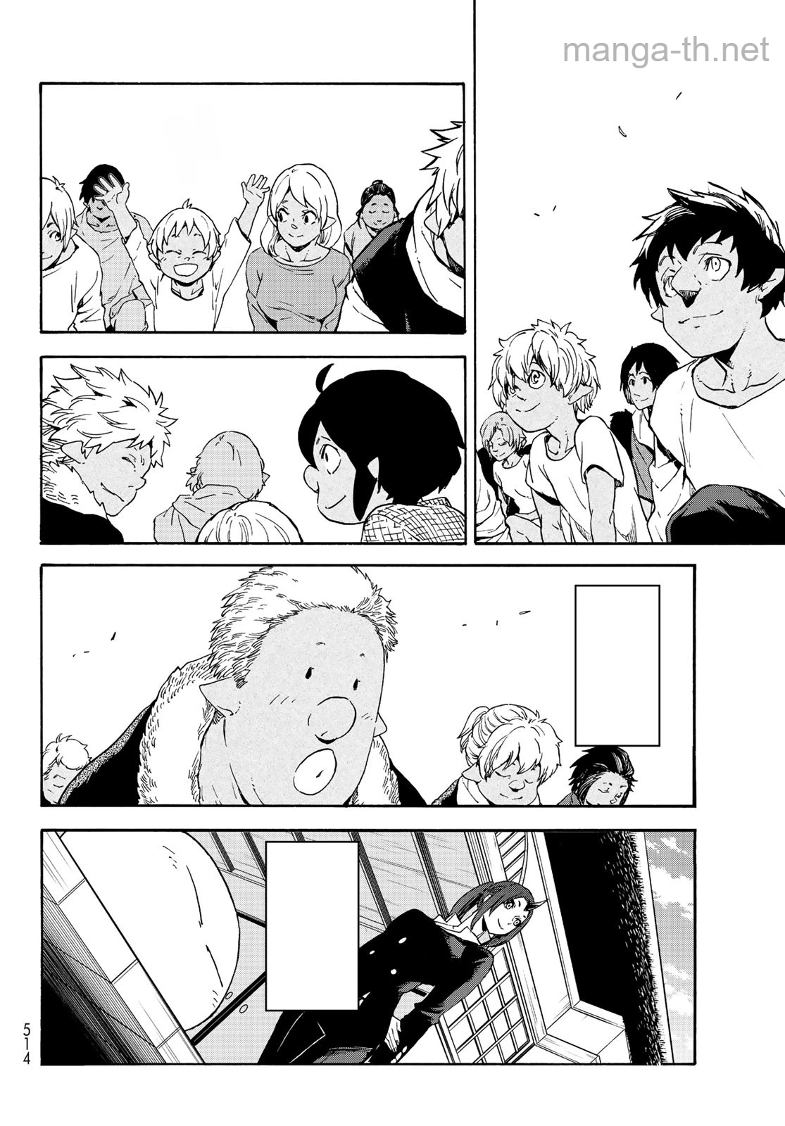 Tensei Shitara Slime Datta Ken หน้า 8