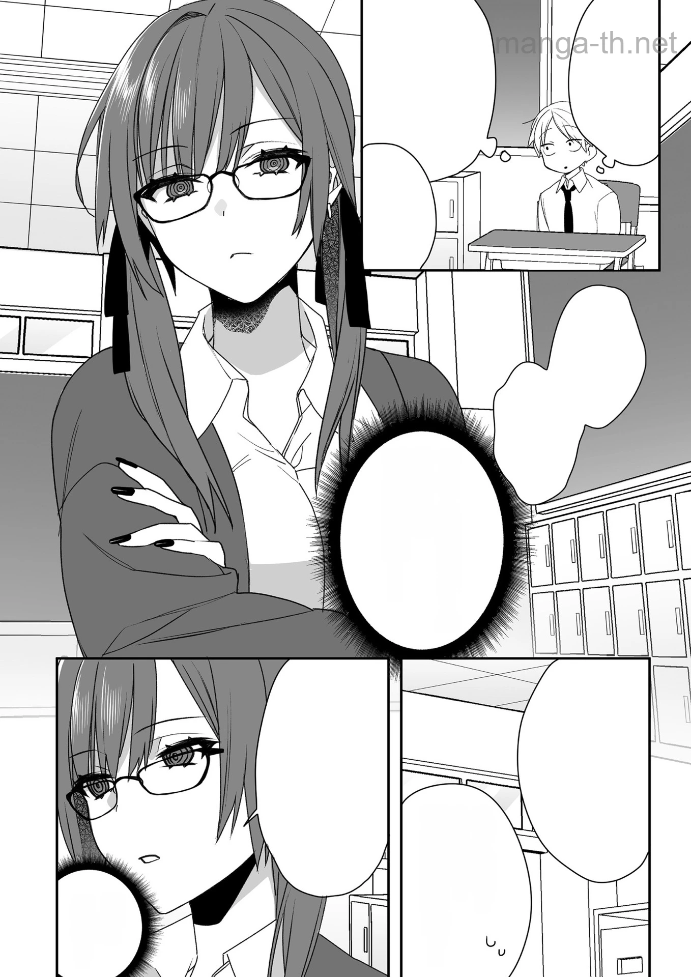 Jirai nandesu ka? Chihara-san หน้า 3