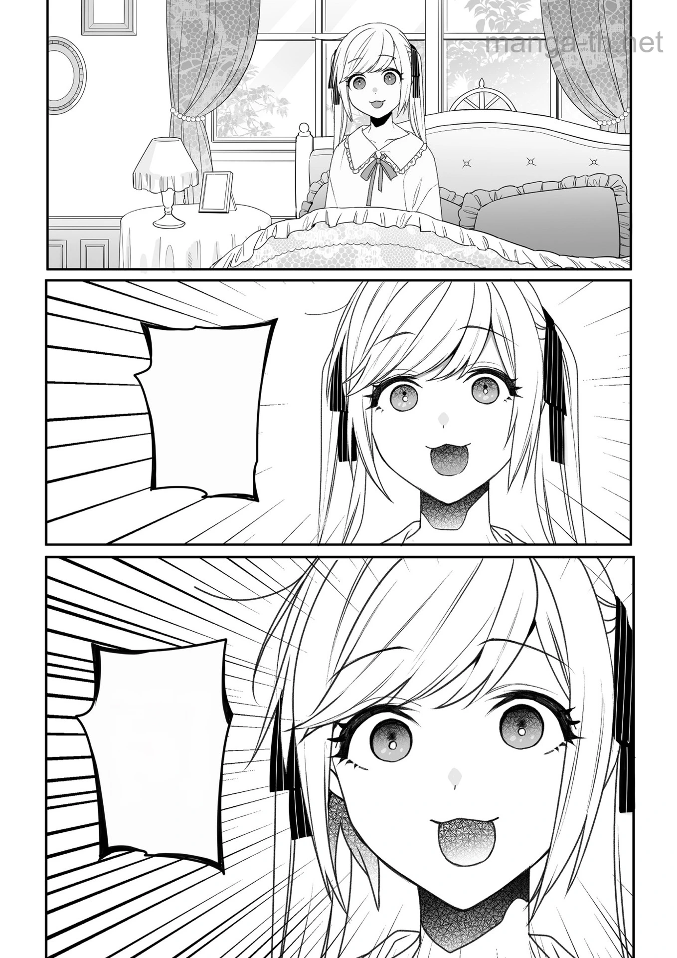 Jirai nandesu ka? Chihara-san หน้า 6