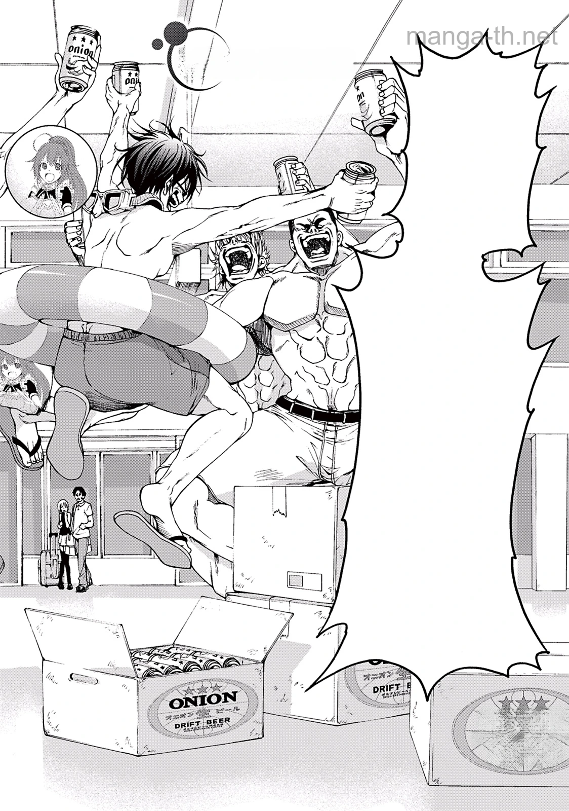 Grand Blue หน้า 2