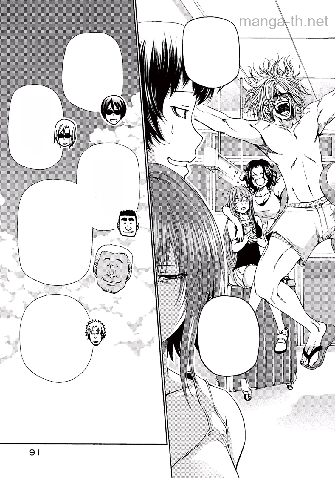 Grand Blue หน้า 3