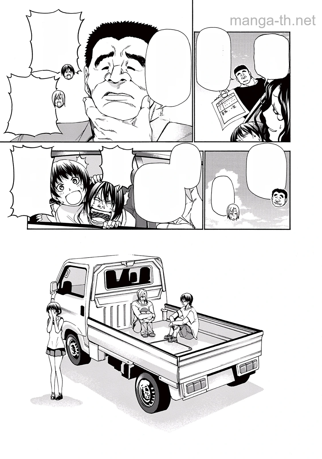 Grand Blue หน้า 7