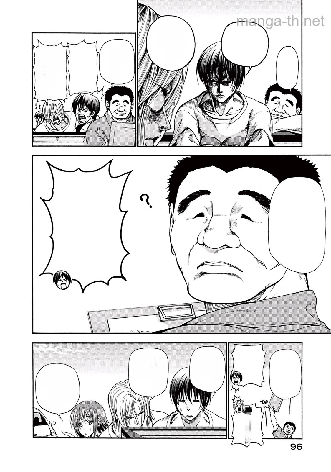 Grand Blue หน้า 8
