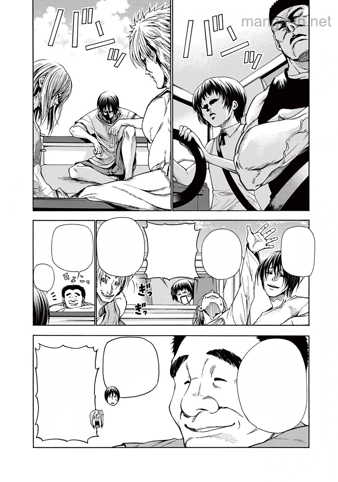 Grand Blue หน้า 10