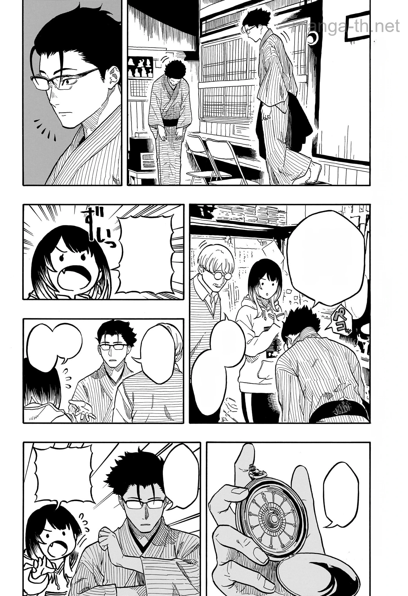Akane-Banashi หน้า 4
