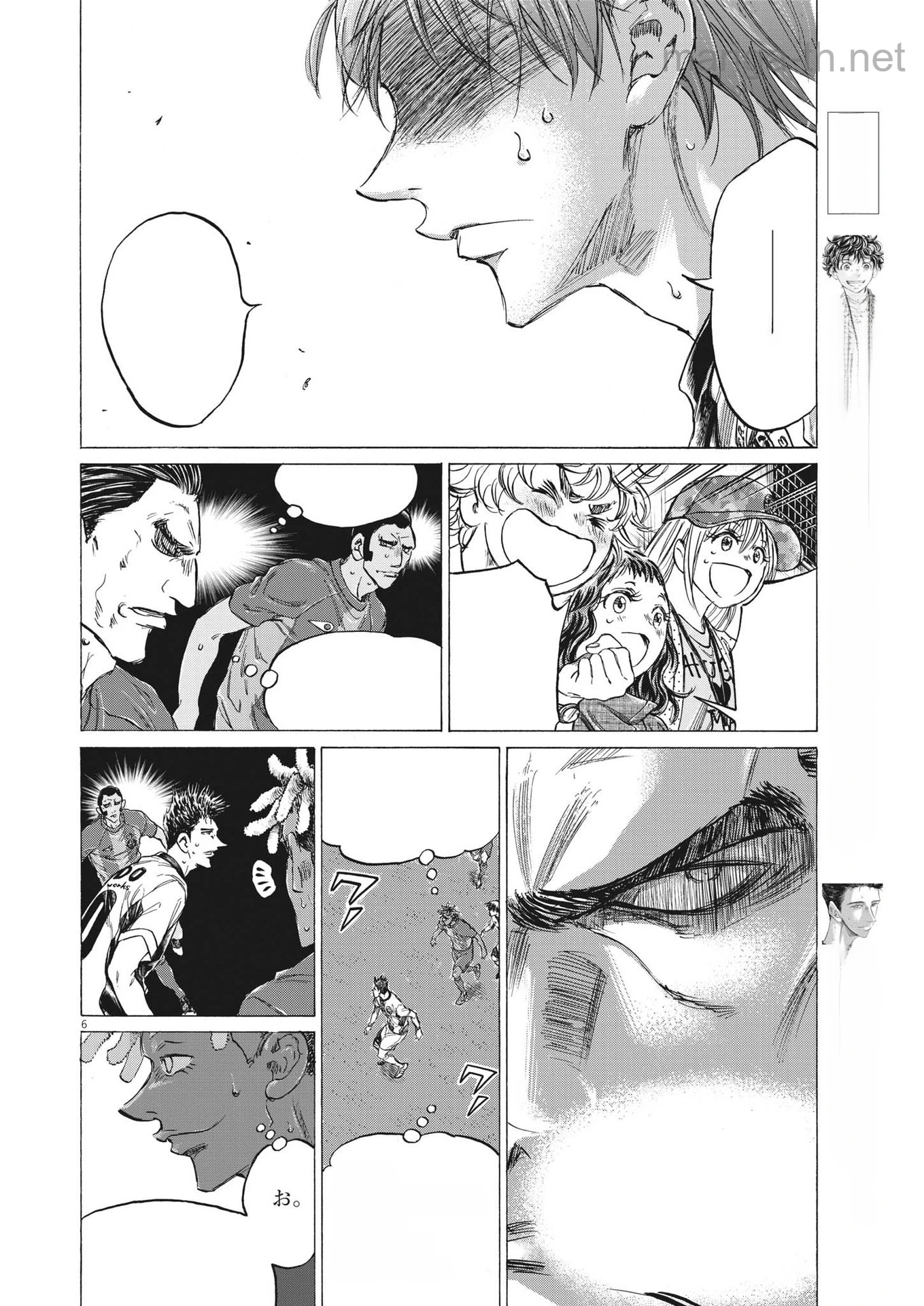 Ao Ashi หน้า 6