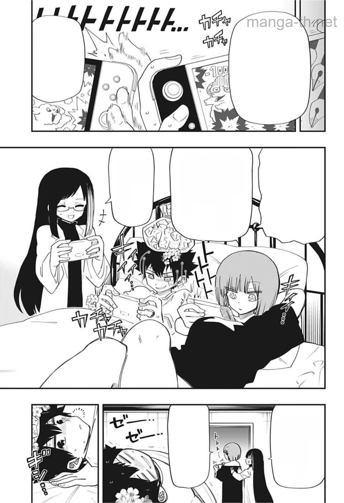 Yozakura-san Chi no Daisakusen หน้า 9