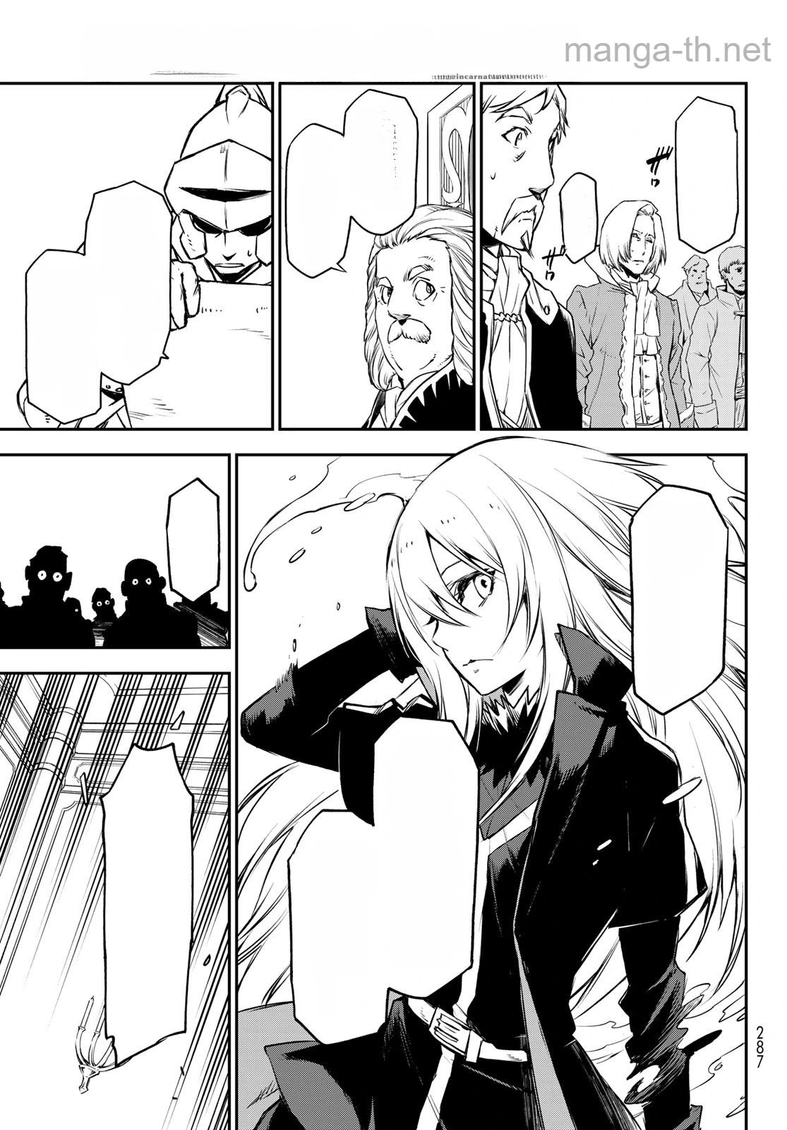 Tensei Shitara Slime Datta Ken หน้า 5