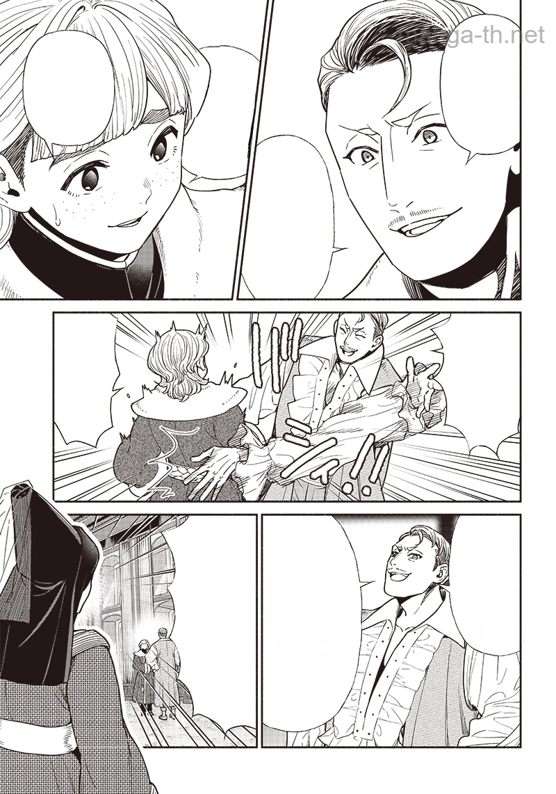Tensei Goblin da kedo Shitsumon aru? หน้า 3