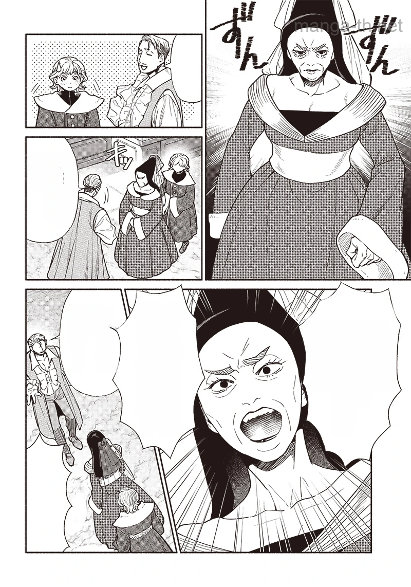 Tensei Goblin da kedo Shitsumon aru? หน้า 4