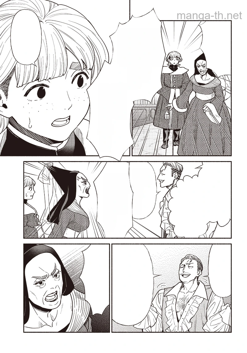 Tensei Goblin da kedo Shitsumon aru? หน้า 5