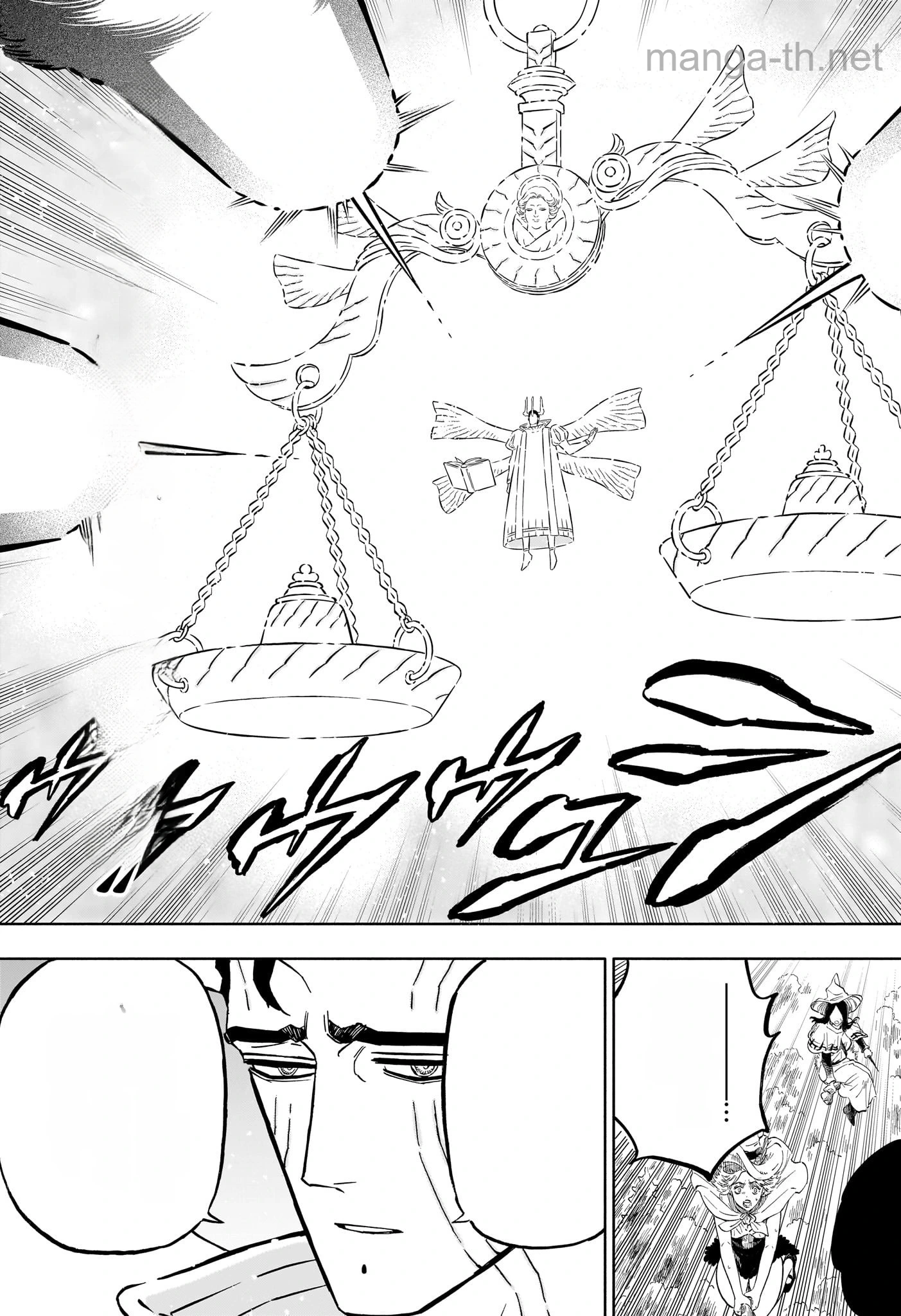 Black Clover หน้า 3