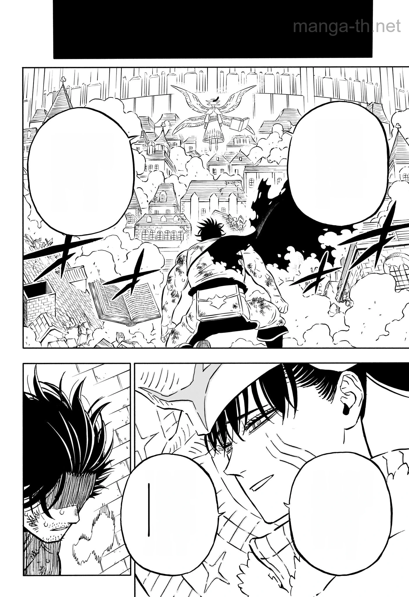 Black Clover หน้า 6