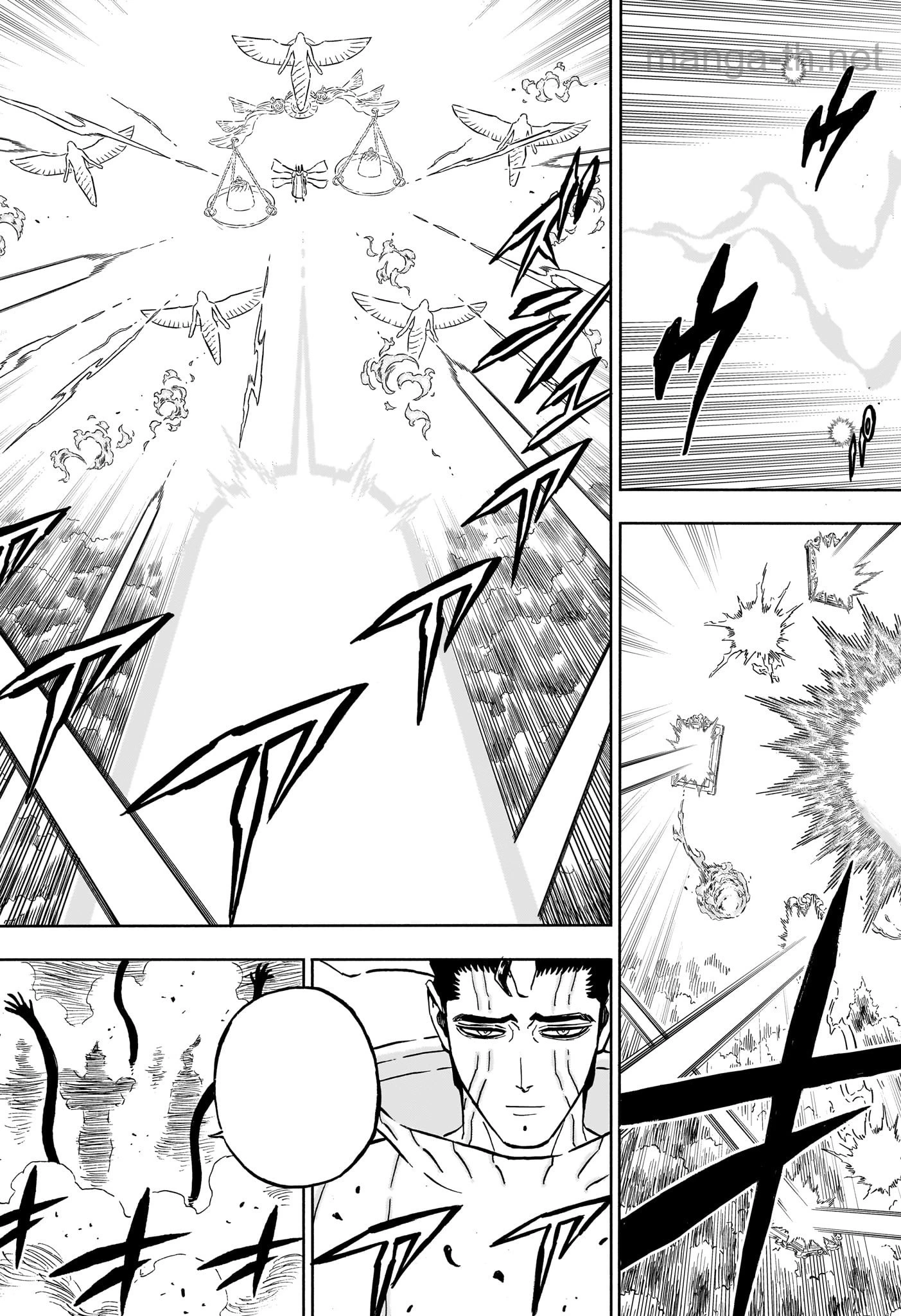 Black Clover หน้า 9