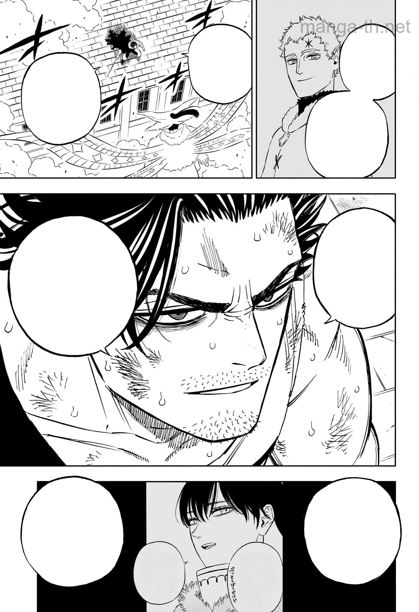 Black Clover หน้า 7