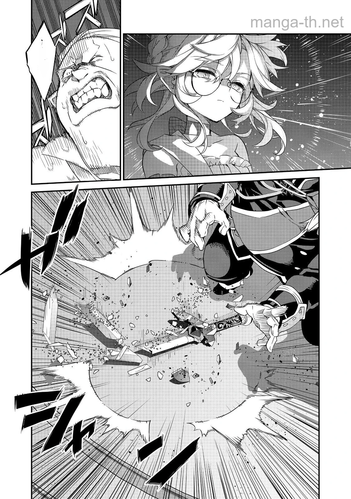 Kaketa Tsuki no Mercedes ~Kyuuketsuki no Kizoku ni Tensei Shitakedo Suterare Sounanode Dungeon wo Seihasuru~ @COMIC หน้า 2