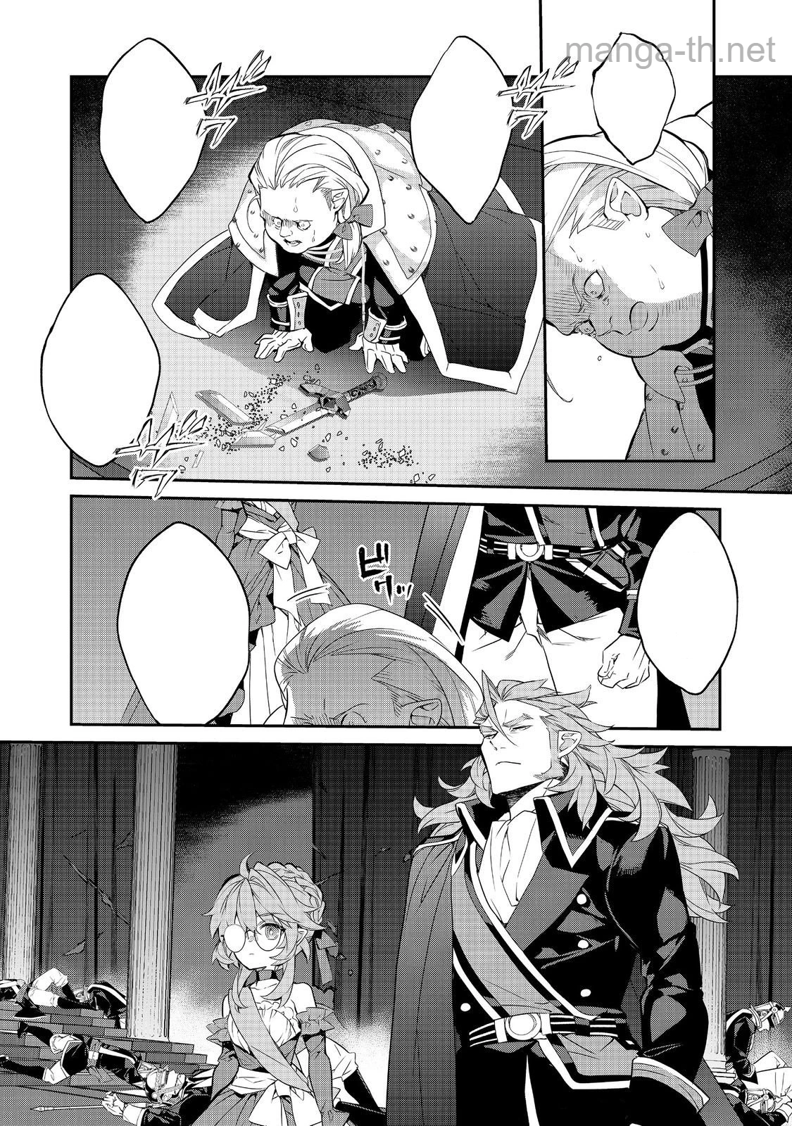Kaketa Tsuki no Mercedes ~Kyuuketsuki no Kizoku ni Tensei Shitakedo Suterare Sounanode Dungeon wo Seihasuru~ @COMIC หน้า 4