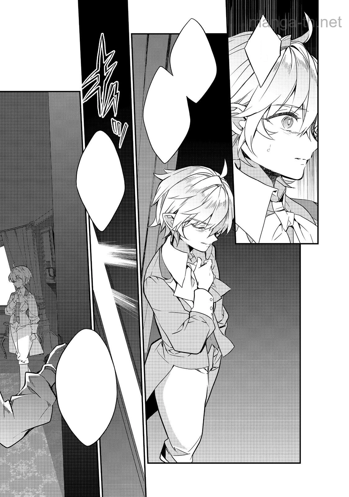 Kaketa Tsuki no Mercedes ~Kyuuketsuki no Kizoku ni Tensei Shitakedo Suterare Sounanode Dungeon wo Seihasuru~ @COMIC หน้า 9