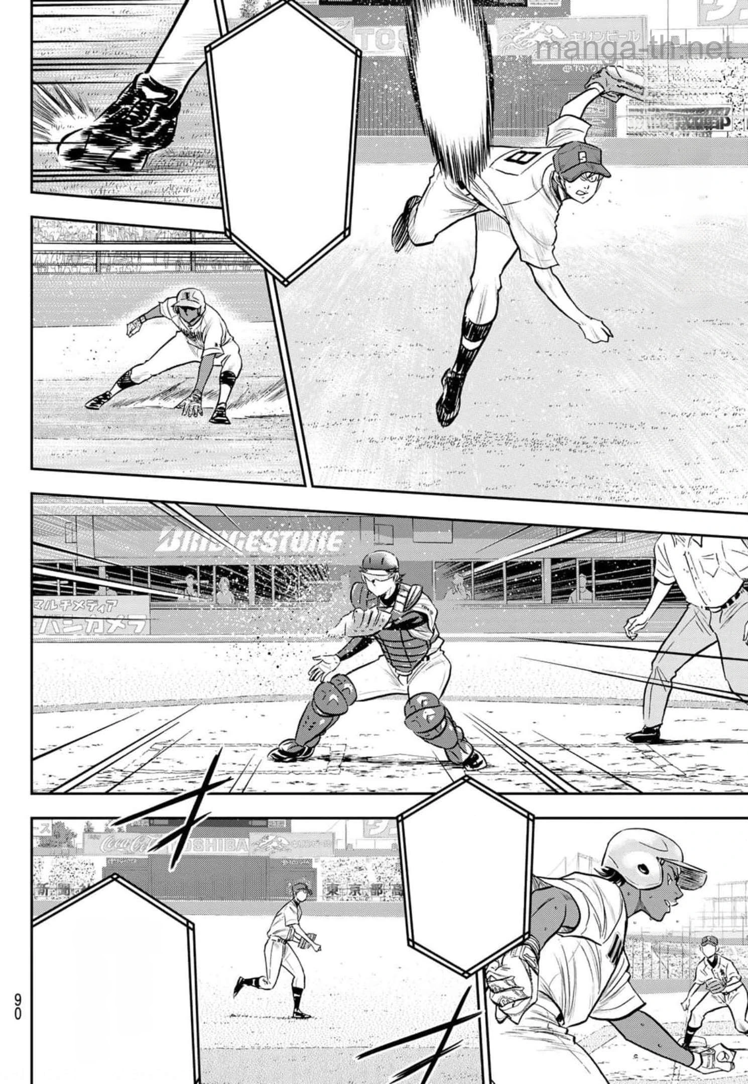 Daiya no A – Act II หน้า 8