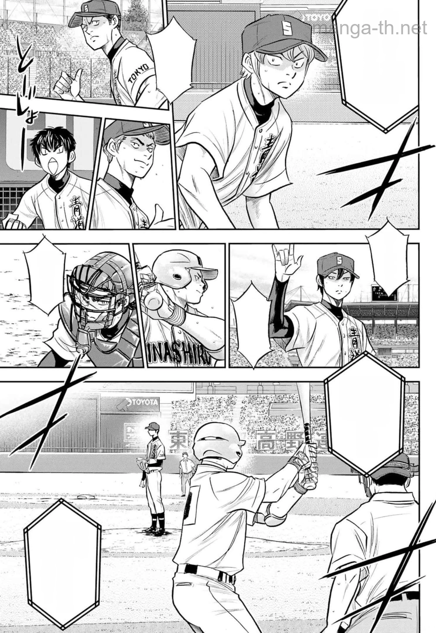Daiya no A – Act II หน้า 9